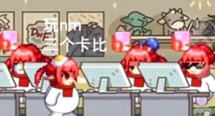 超变魔域发布网单职业
