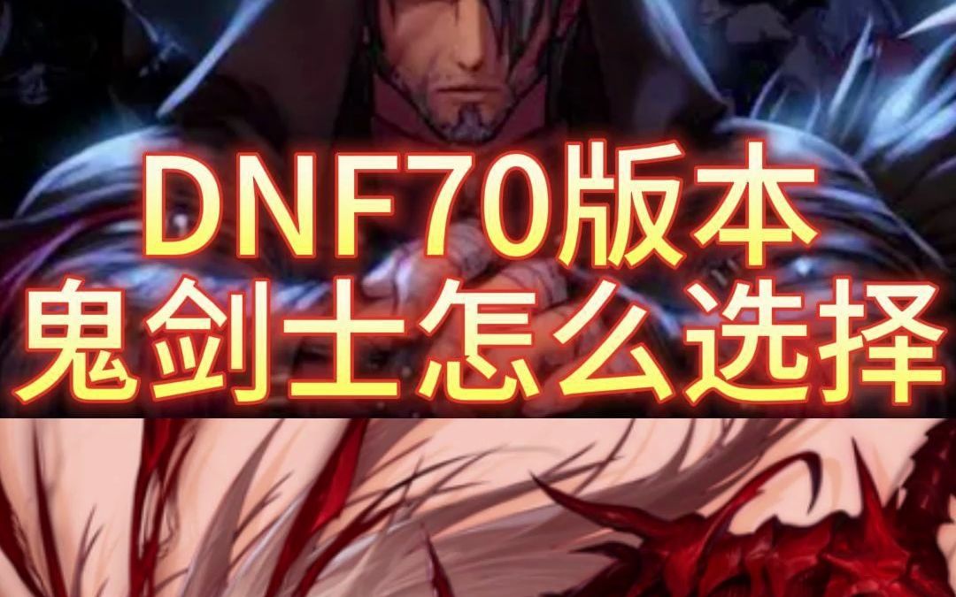 魔域私服确认框跳不出来。