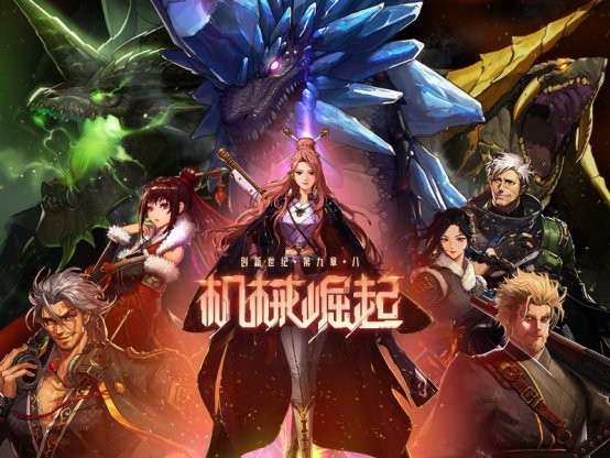 魔域私服（魔域发布网）引擎添加装备教程