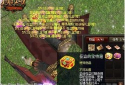 (魔域手游变态版100000魔石)（变态魔域手游无限魔石）