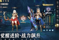 《畅游新开魔域：揭秘难以置信的游戏体验》