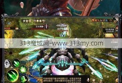 魔域3.2 城堡策略，魔域3.2 新版本城堡策略