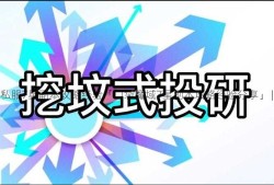 口袋魔域私服7星副本攻略经验「口袋魔域7星副本攻略经验分享」 | 干货满满