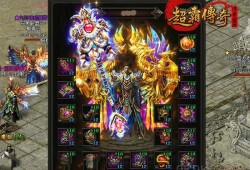 魔域私服外挂的简单介绍（魔域有科技吗）