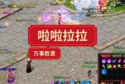 魔域快手abc玩法(新标题：魔域快手ABC玩法攻略)