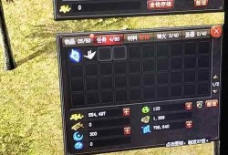 2021魔域SF职业是Fun-2021魔域SF，这是最有趣的职业！