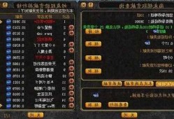 魔域端游新区低配玩家攻略