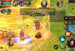 魔域手游变态版100000魔石魔域手游变态版100000魔石