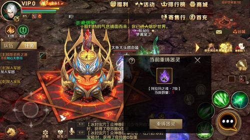 魔域炉子3种玩法(魔域炉子3种游戏玩法)  第1张