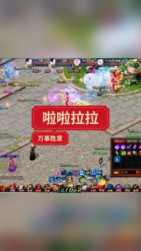 魔域快手abc玩法(新标题：魔域快手ABC玩法攻略)  第1张