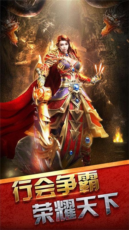 魔域私服霸王玩法大全图解「私服霸王玩法全面图解」  第2张