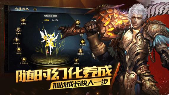 魔域私服霸王虞姬攻略技巧图  第2张