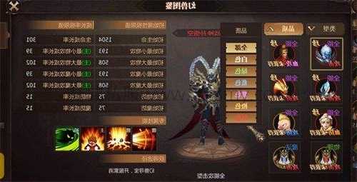 魔域还能搬砖吗,魔域是否还有赚钱途径？,魔域赚钱：现在仍然可行吗？  第1张