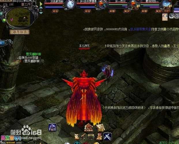 魔域私服御剑刷五星副本攻略(魔域私服御剑五星副本攻略分享)  第2张