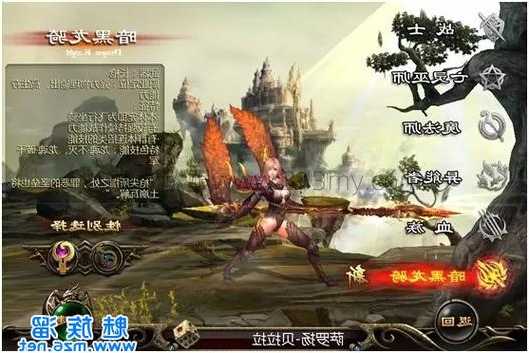 魔域sf：魔域龙骑攻略综合分析  第2张