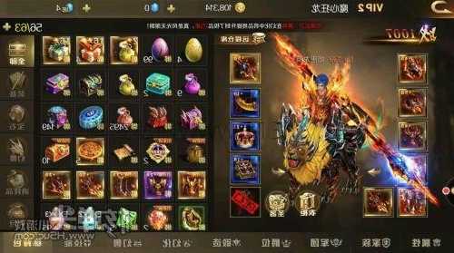 魔域sf互通版升级攻略视频  第2张