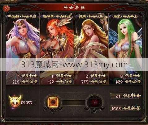 魔域手游攻略：小姐姐图片大揭秘！  第1张